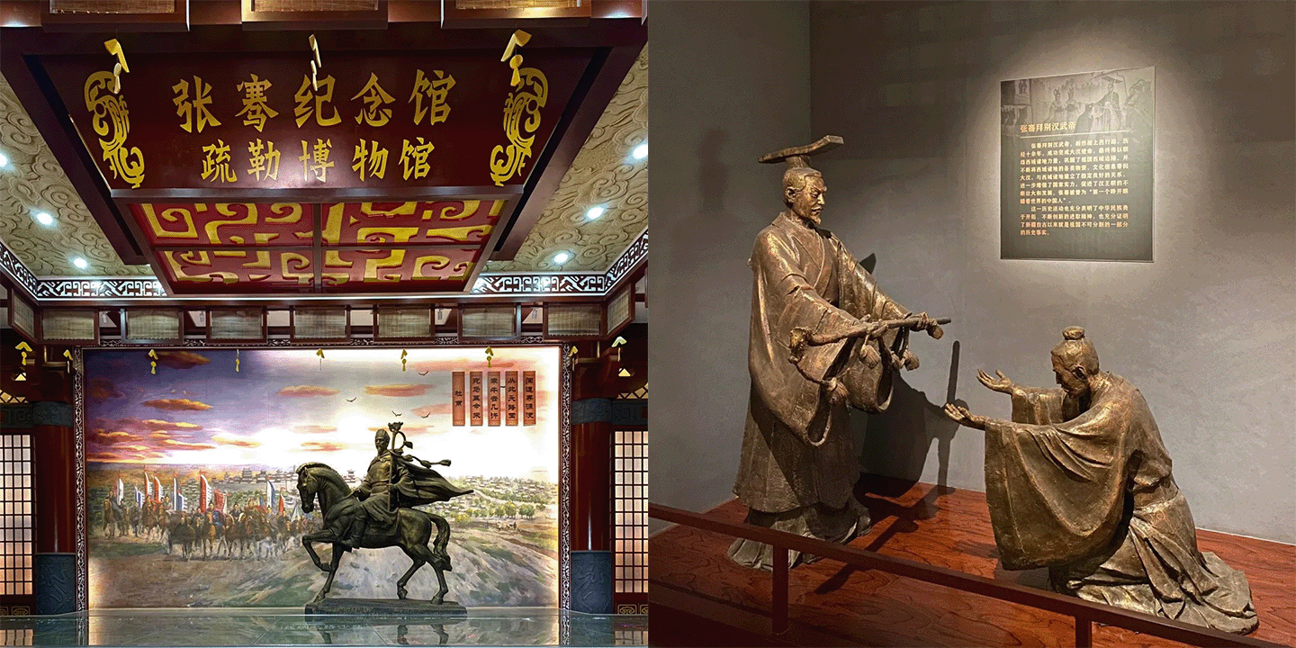 疏勒历史博物馆展陈图片