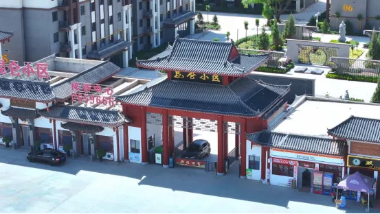 昆仑酒厂